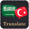 Arabic Turkish translator
