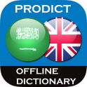 Arabic - English dictionary
