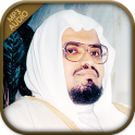 Coran mp3 audio de Ali Jaber