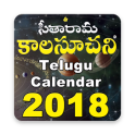 Telugu Calendar 2019