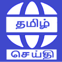 Tamil News Point All newspaper live fast Thanthi