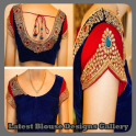 Latest Blouse Designs Gallery
