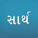 Sarth Gujarati Jodani Kosh