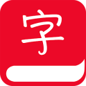 Written Chinese Dictionary