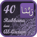 40 Rabbana dari Al-Quran