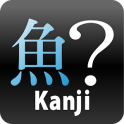 Kanji-SakanaHen-