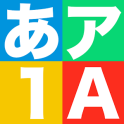 Learning Japanese - How to write Hiragana/Katakana