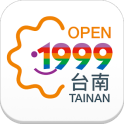 OPEN台南1999