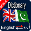 Urdu to English & English to Urdu Dictionary Pro