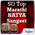 50 Top Marathi Natya Geet