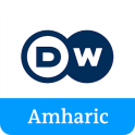 DW Amharic by AudioNow Digital