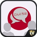 Speak Japanese : Learn Japanese Language Offline