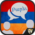 Speak Armenian