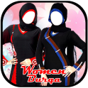 Women Burqa Suit New