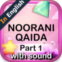 Noorani Qaida in English part 1