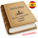 REINA VALERA 1960 SANTA BIBLIA