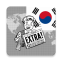 한국 뉴스 (South Korea News)