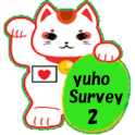 Yuho survey2 --Abenomics?