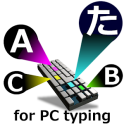 Typing Support for PC /QWERTY
