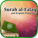 Surah Al Falaq English Mp3