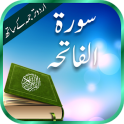 Surah Al Fatihah Urdu Tajuma