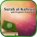 Surah Al Kafirun English Mp3