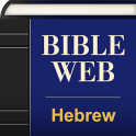 Hebrew World English Bible