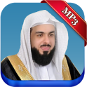 The Quran online complete by Khalid Al Jalil