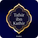Tafseer Ibne Kathir Arabic