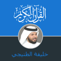 Coran Khalifa Al Tunaiji