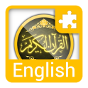 English kanzul imaan plugin