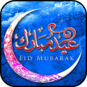 Salam Eid al Adha Cards