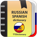 Russian-spanish and Spanish-russian dictionary