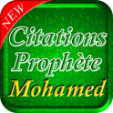 Citations du Prophète Mohamed