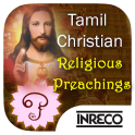 Tamil Christian Preachings