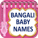 Bengali Baby Names