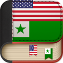 English to Esperanto Dictionary - Learn English