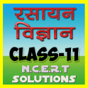 11th class chemistry solution in hindi