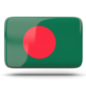 Bangladesh - বাংলাদেশকে জানুন