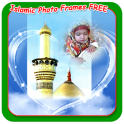 Islamic Photo Frames FREE