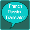 French to Russian Translator