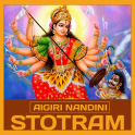 Aigiri Nandini Stotram