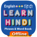 Learn Hindi - हिंदी जानें (Word Book & Dictionary)