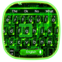 Green Light Technology Keyboard