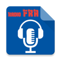 FM France Radios