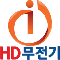 HD무전기(기업형)-실시간