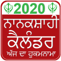 NanakShahi Calendar 2020
