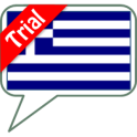 SVOX Greek Ariadne Trial
