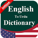 English Urdu Offline Dictionary-Translator