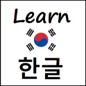 Learn Memorize Korean